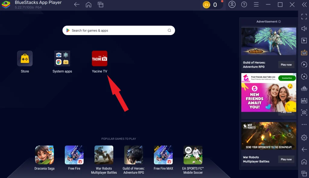 انقر على ملف APK